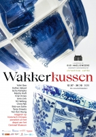 https://www.estherjiskoot.com/indexhibit/files/gimgs/th-17_WK affiche A3 kopie.jpg